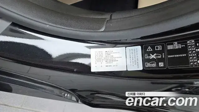 BMW 4 Series 2021 — ფოტო 14/35