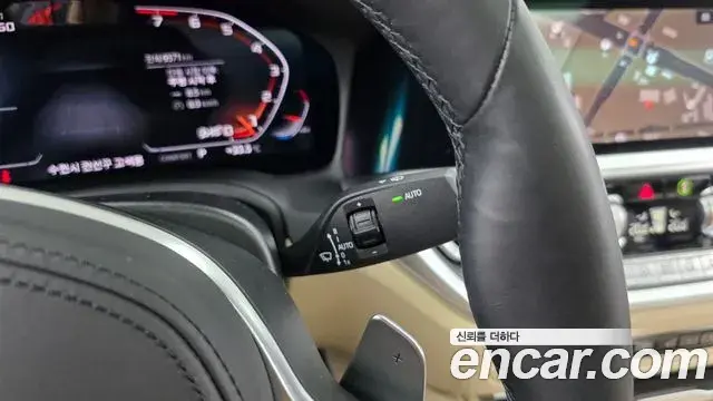 BMW 4 Series 2021 — ფოტო 10/35