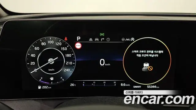Kia Sportage 2021 — Фото 8/20