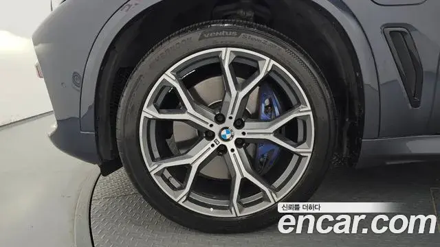 BMW X5 2021 — Photo 1/20