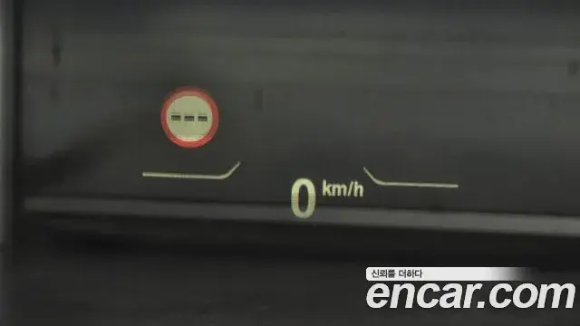 BMW Z4 2025 — Photo 23/31