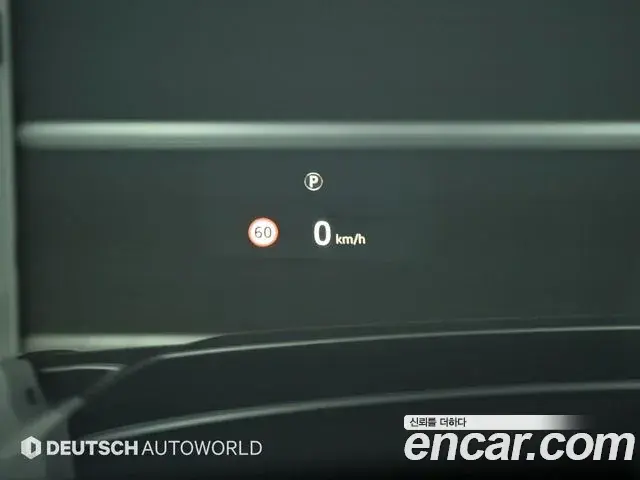 Land Rover Range Rover Sport 2019 — Photo 7/20