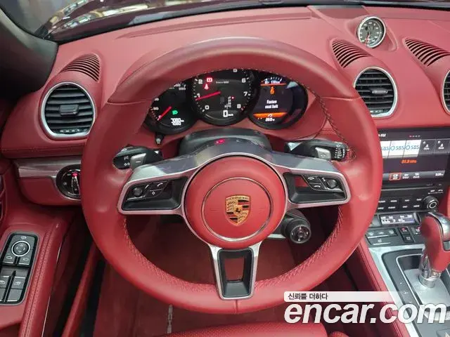 Porsche 718 Boxster 2022 — Photo 3/20
