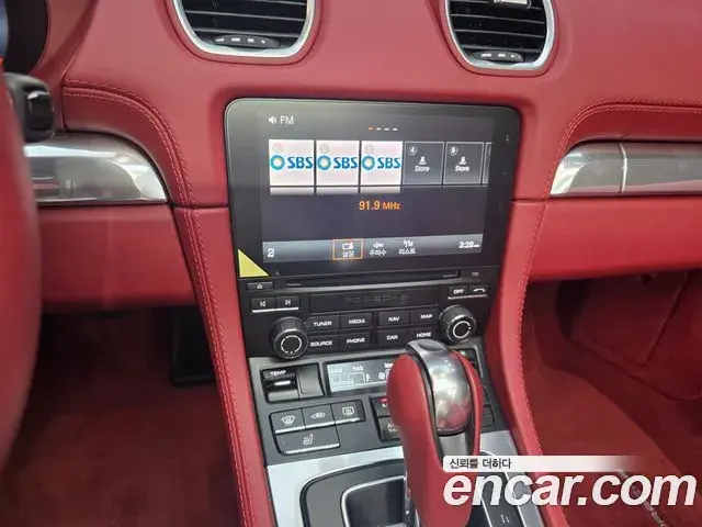 Porsche 718 Boxster 2022 — Photo 14/20
