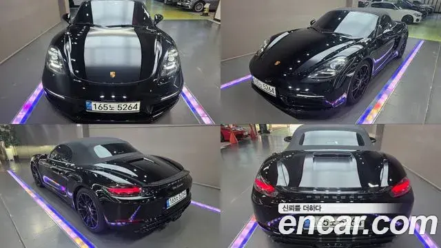 Porsche 718 Boxster 2022 — Photo 7/20