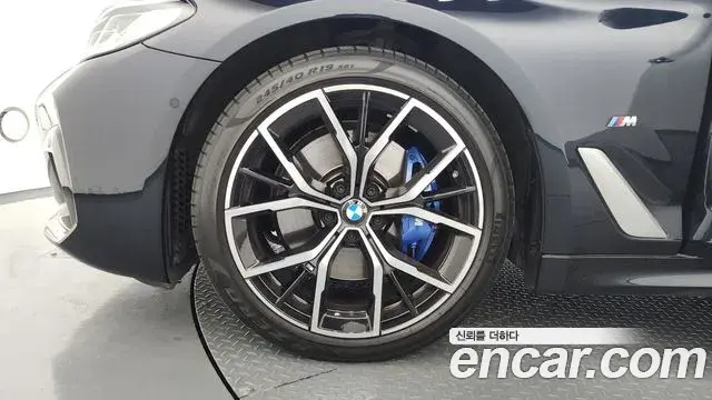 BMW 5 Series 2021 — Photo 4/20