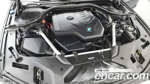 BMW 5 Series 2021 — Photo 5/20