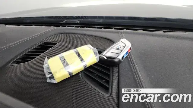 BMW 5 Series 2021 — Photo 15/20
