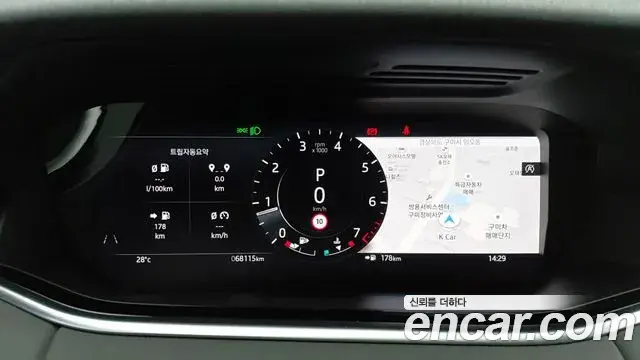 Land Rover Range Rover Evoque 2021 — Фото 5/20