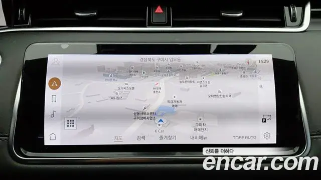 Land Rover Range Rover Evoque 2021 — Фото 6/20