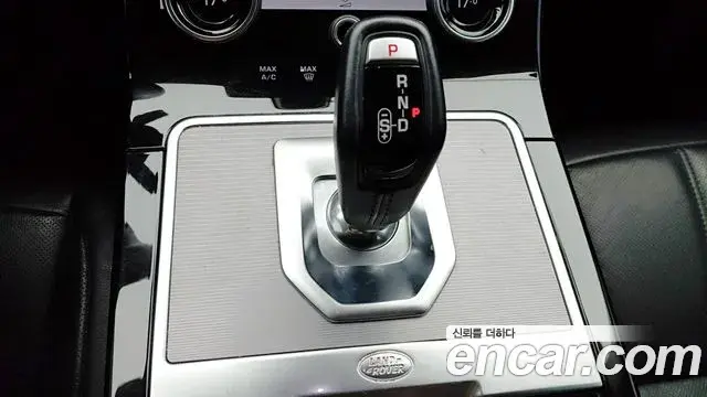 Land Rover Range Rover Evoque 2021 — Фото 11/20