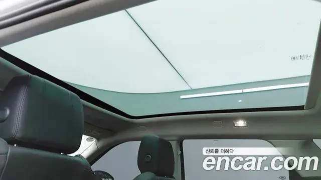 Land Rover Range Rover Evoque 2021 — Фото 19/20