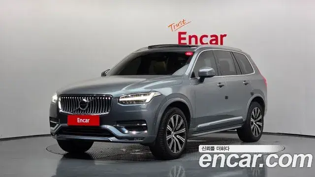 Volvo XC90 2020 — Фото 1/20