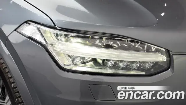 Volvo XC90 2020 — Photo 24/36