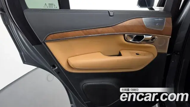 Volvo XC90 2020 — Photo 35/36