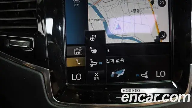 Volvo XC90 2020 — Photo 26/36