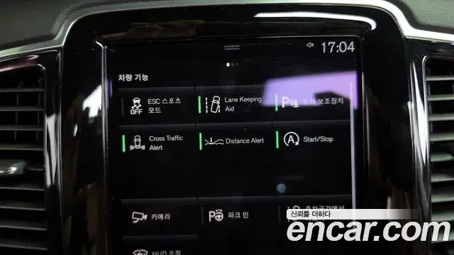 Volvo XC90 2020 — Photo 4/36