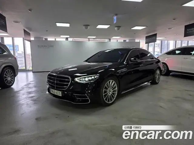 Mercedes-Benz S-Class 2021 — Photo 1/18
