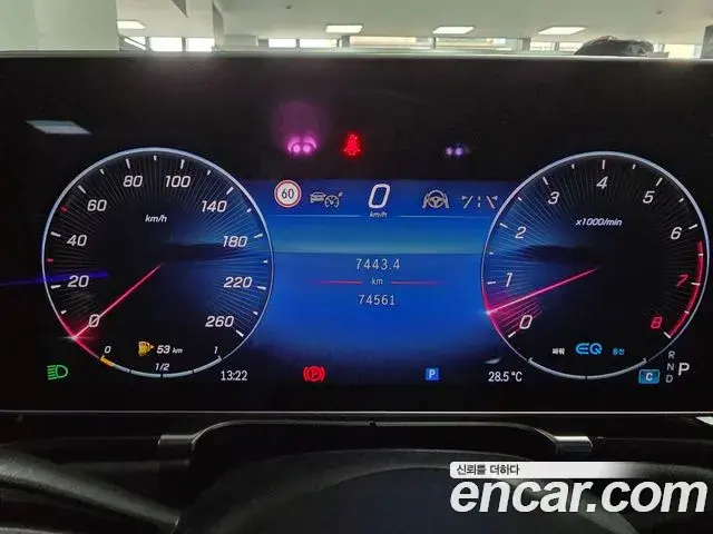 Mercedes-Benz S-Class 2021 — Photo 14/18