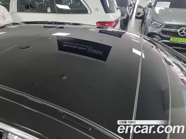 Mercedes-Benz S-Class 2021 — Photo 16/18