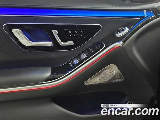 Mercedes-Benz S-Class 2021 — Photo 8/18
