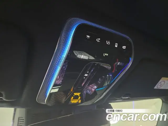 Mercedes-Benz S-Class 2021 — Photo 12/18