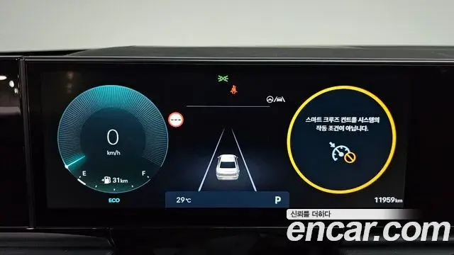 Hyundai Grandeur 2025 — Фото 8/20