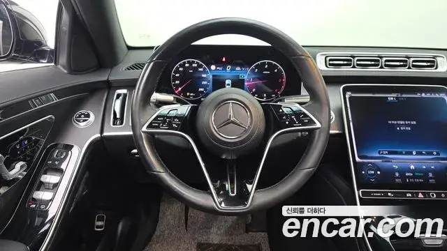 Mercedes-Benz S-Class 2021 — Фото 14/20