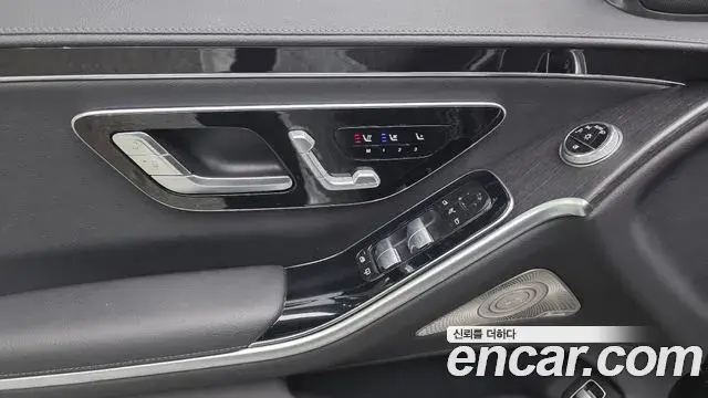 Mercedes-Benz S-Class 2021 — Фото 19/20