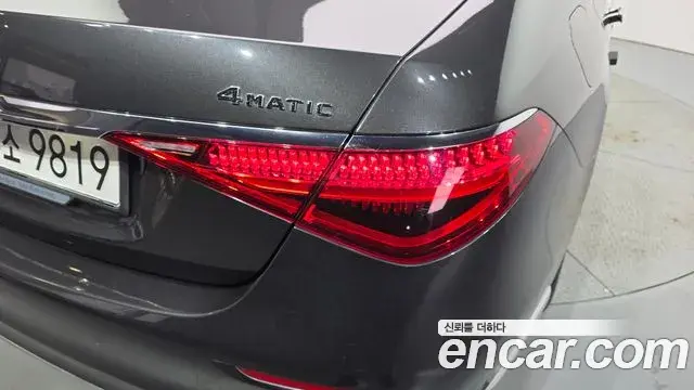 Mercedes-Benz S-Class 2021 — Photo 12/32