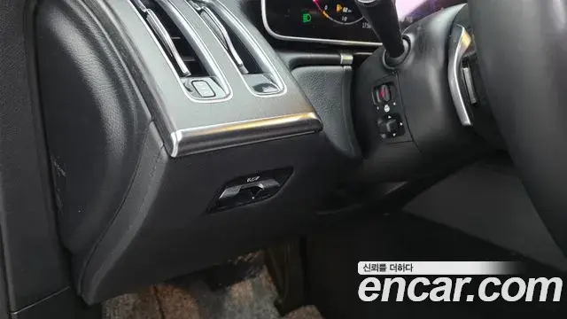 Mercedes-Benz S-Class 2021 — Photo 11/32