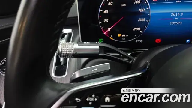 Mercedes-Benz S-Class 2021 — Photo 24/32
