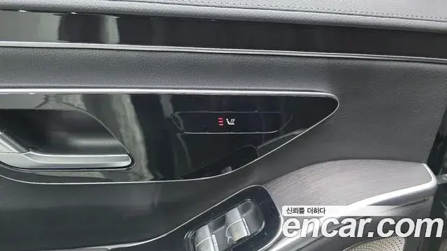 Mercedes-Benz S-Class 2021 — Photo 31/32