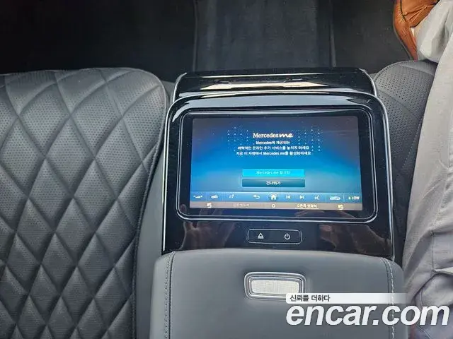 Mercedes-Benz S-Class 2024 — Фото 17/20