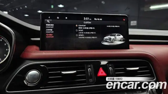 Genesis G70 2021 — Şəkil 34/35