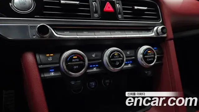 Genesis G70 2021 — Şəkil 23/35