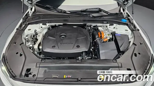 Volvo S90 2025 — ფოტო 32/37