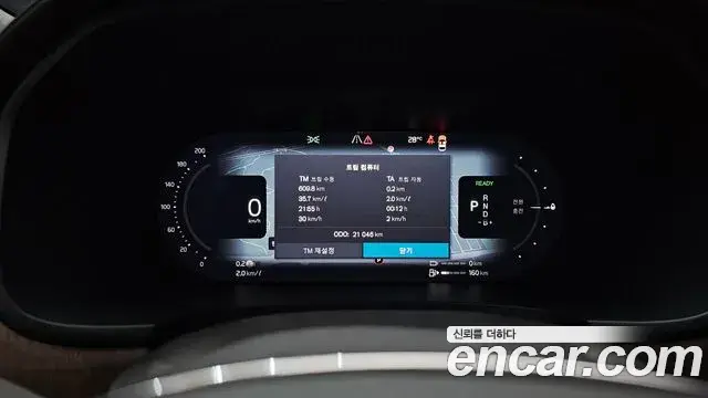 Volvo S90 2025 — ფოტო 5/37