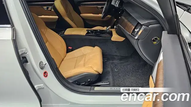 Volvo S90 2025 — ფოტო 9/37