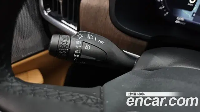 Volvo S90 2025 — ფოტო 37/37