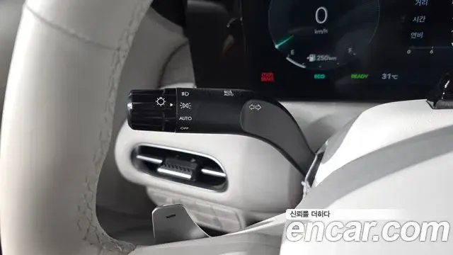 Hyundai Palisade 2025 — ფოტო 14/31