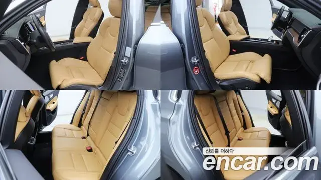 Volvo S60 2021 — Şəkil 2/20