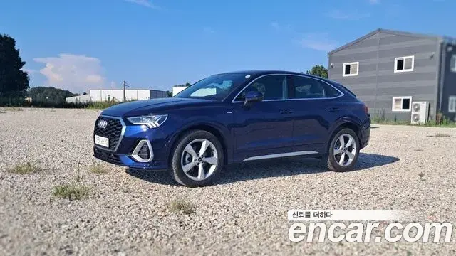 Audi Q3 2024 — Фото 7/20