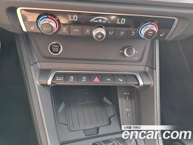 Audi Q3 2024 — Фото 13/20