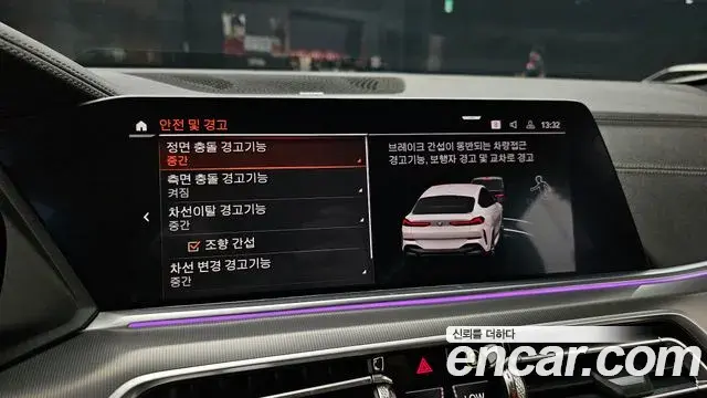 BMW X6 2020 — ფოტო 22/35