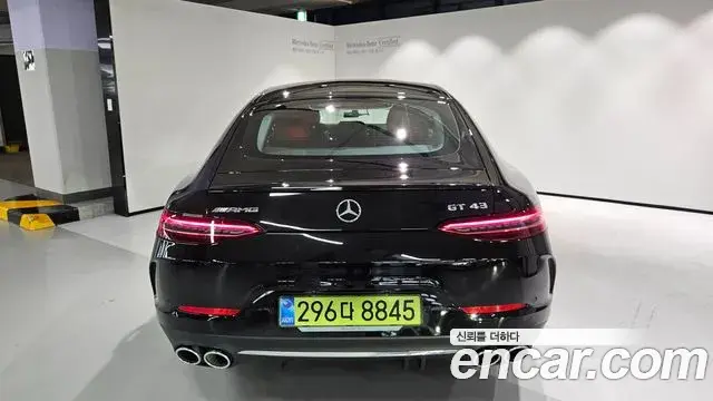 Mercedes-Benz AMG GT 2026 — ფოტო 9/20
