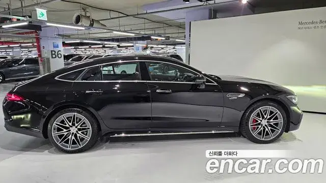 Mercedes-Benz AMG GT 2026 — ფოტო 15/20