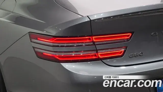 Genesis G80 2022 — Photo 12/33