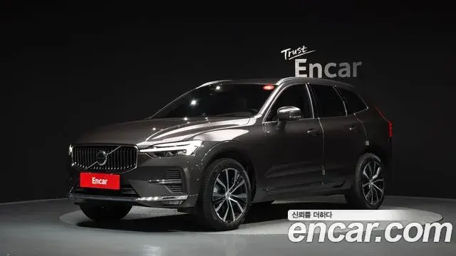 Volvo XC60 2025 — Şəkil 2/33