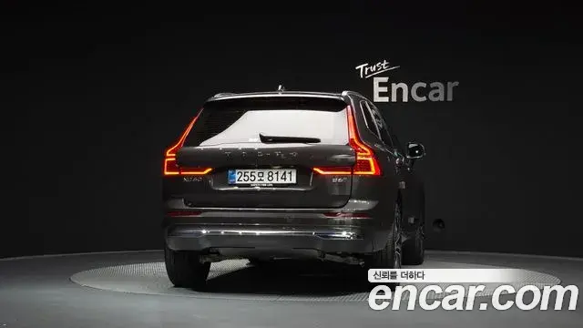 Volvo XC60 2025 — Şəkil 32/33